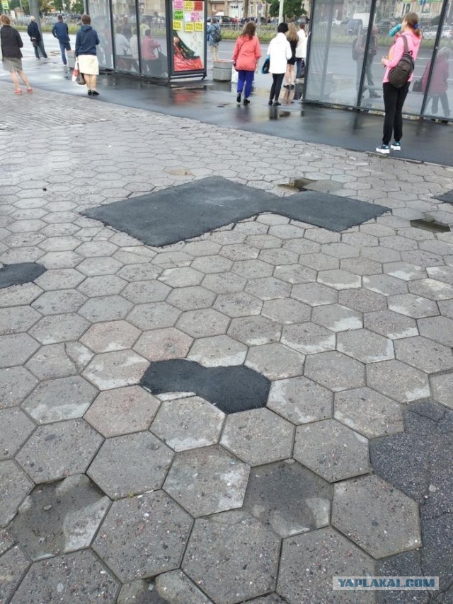 Просто дети стали старше
