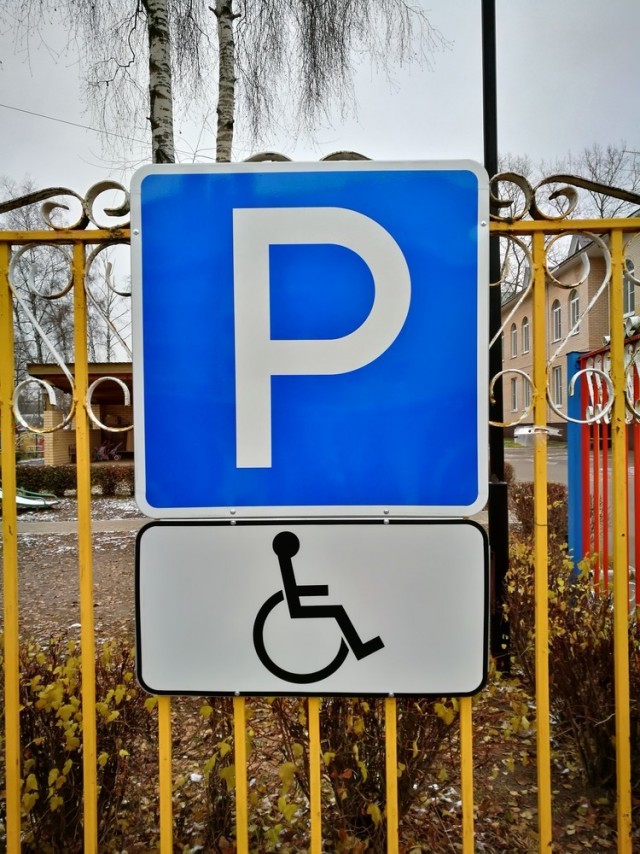О нехватке парковочных мест в аэропорту Ростова
