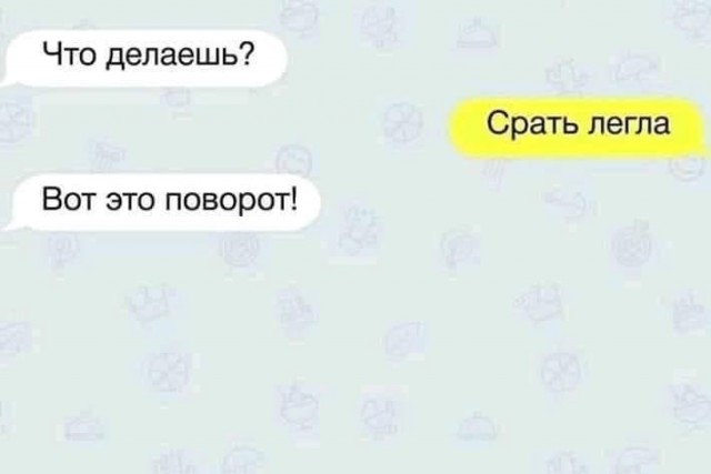 Картинки разные