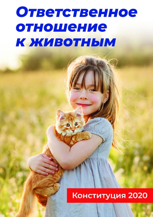 Экологическая катастрофа на водохранилищe Аршань-Зельмень в Калмыкии