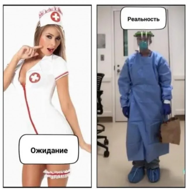 Бредзона (без кудябликов)