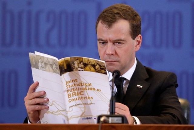 Саммит БРИК
