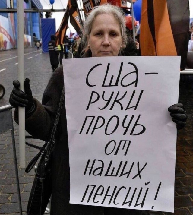 В Госдуме предложили отменить накопительную пенсию - для бедной страны такая система неэффективна
