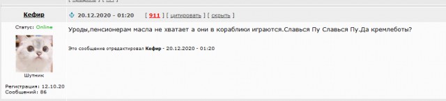 Грустно это. Флот РФ