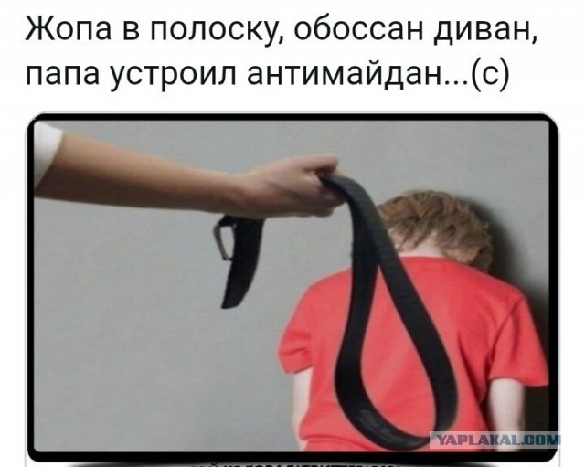 Во Владивостоке начались открытые столкновения протестующих с полицией