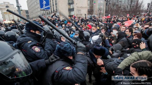 Власти Москвы насчитали 300 человек на акции протеста