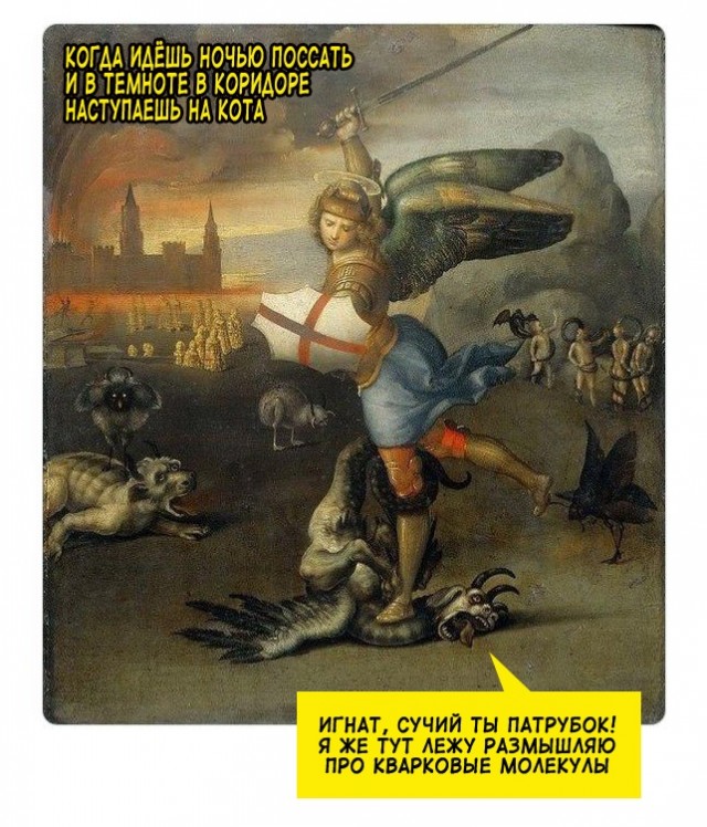 Эй вы, давно не деградировали?!