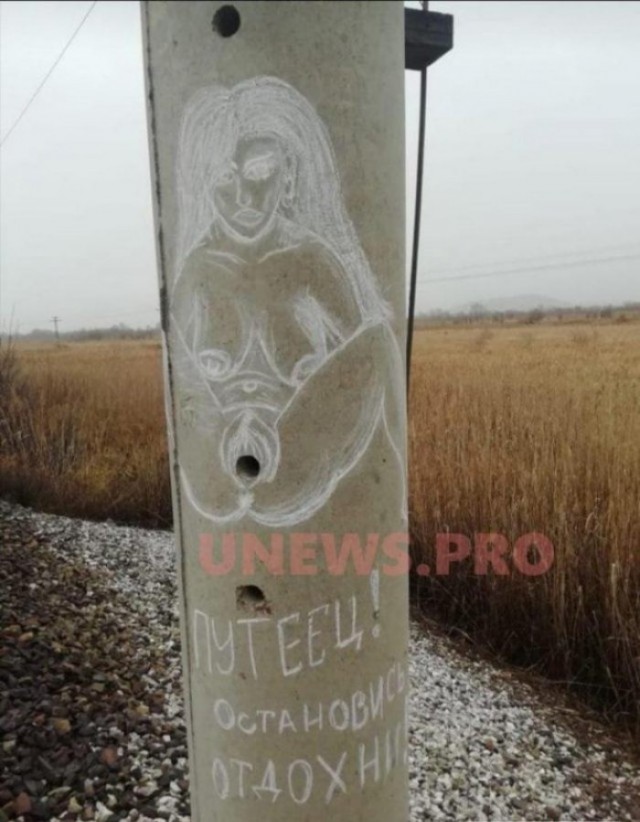 Та-да та-дам, та-да та-дам.