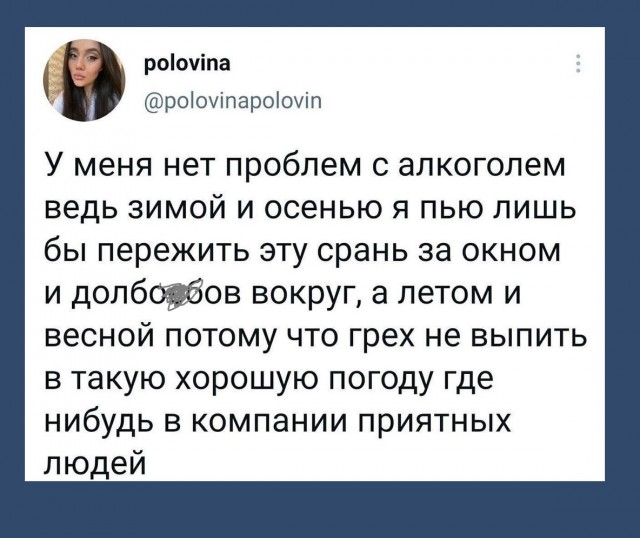 Кретинизмы из ЛМ и ЛЩ 15.03.2021