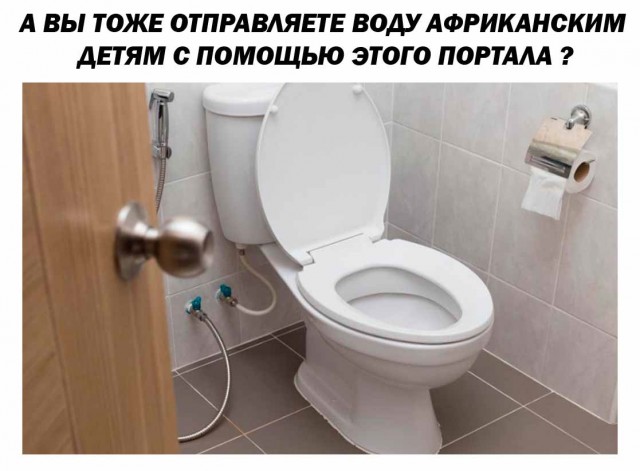Весёлый полтишок 1.04