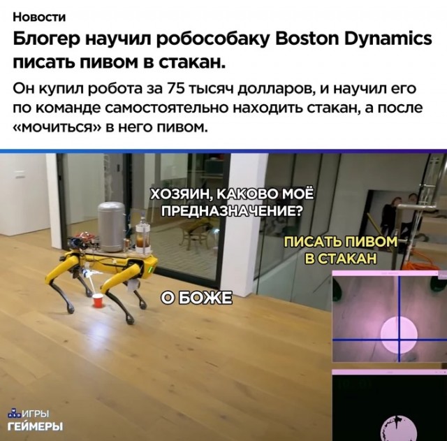 Немного картинок разной степени новизны и адекватности - 3
