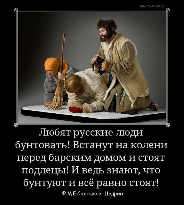 Ну, вот и до бензина дошло