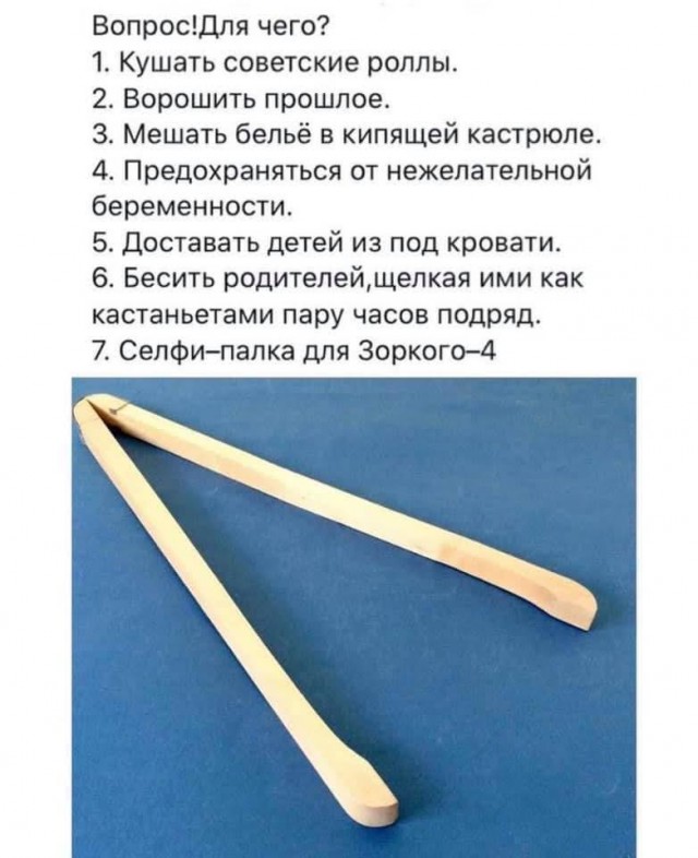 Всяческие картинки 22.06.2021