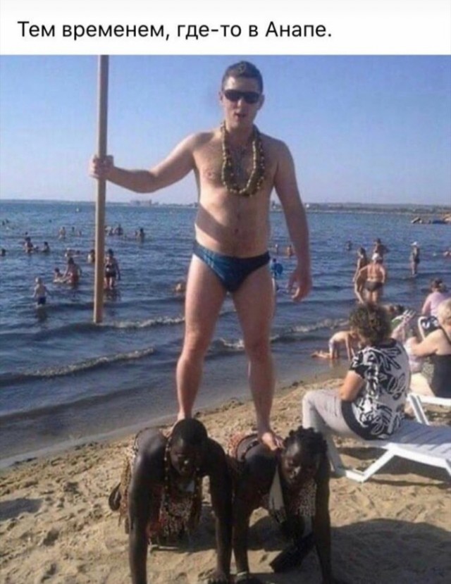 Умели раньше развлекаться