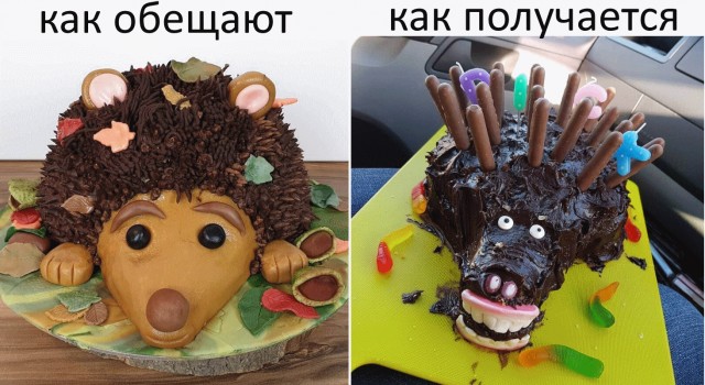 Крылья России