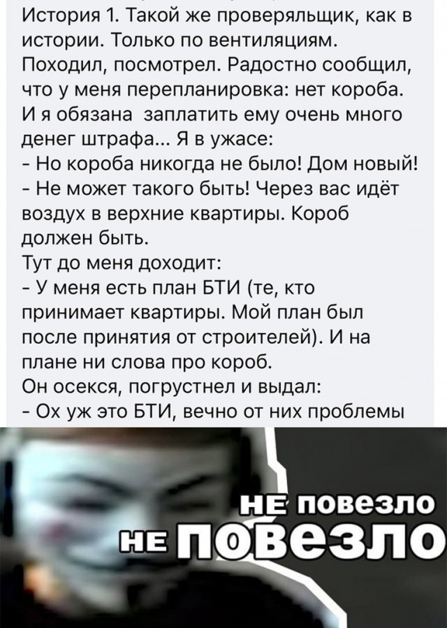 Кретинизмы из сети 04.09.21