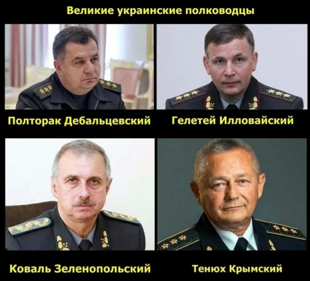 Главком ВСУ заявил о желании проехаться на танке по Красной площади