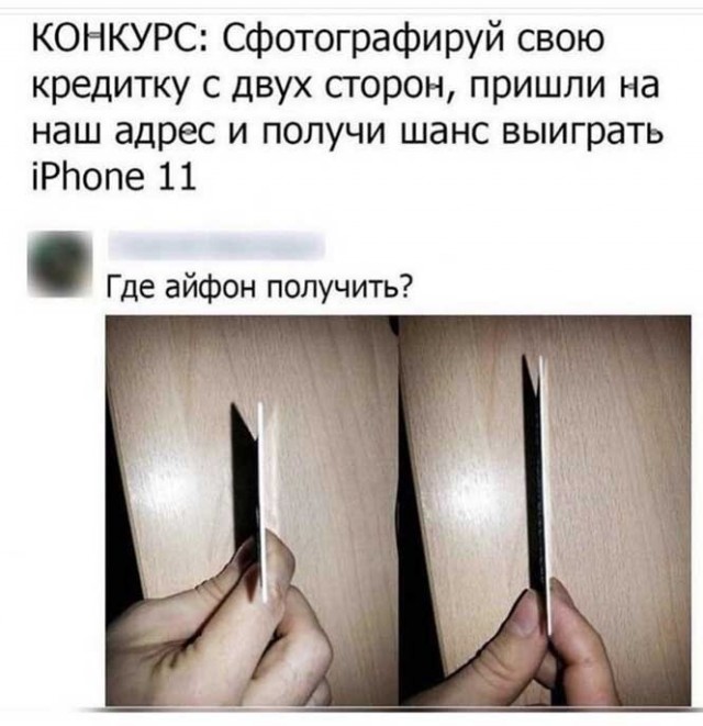 Баянисто-небаянистый юмор 06.09.21