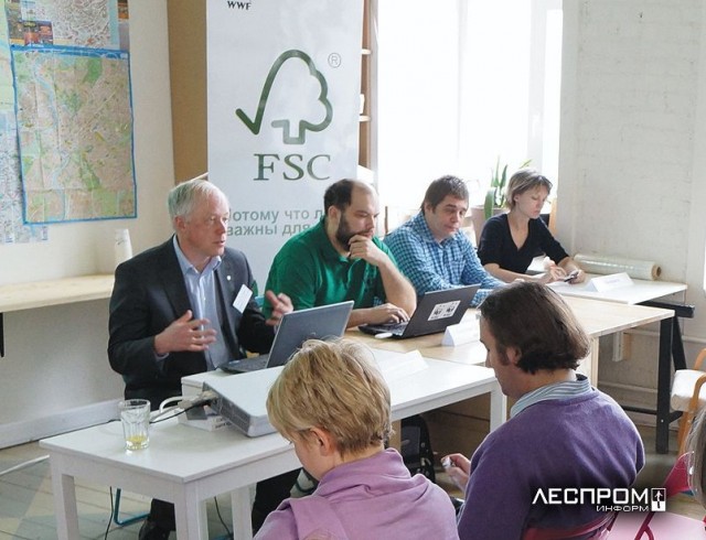Выгорела Ирландия