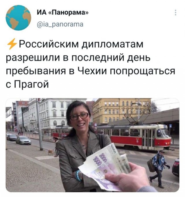 Картинки и мемы, всем прекрасных выходных