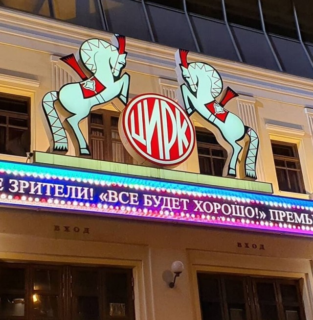 Когда забыл принять таблетки