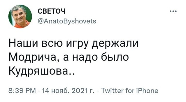 Всяческие картинки 15.11.2021