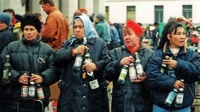 Ушла Эпоха
