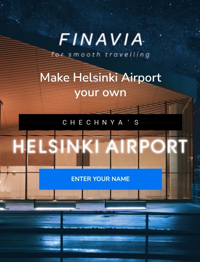 ЯПДесантура! Давно не работали! Высаживаемся