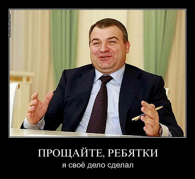 Сталинград: «Если ничего не изменится, мы умрем от голода»