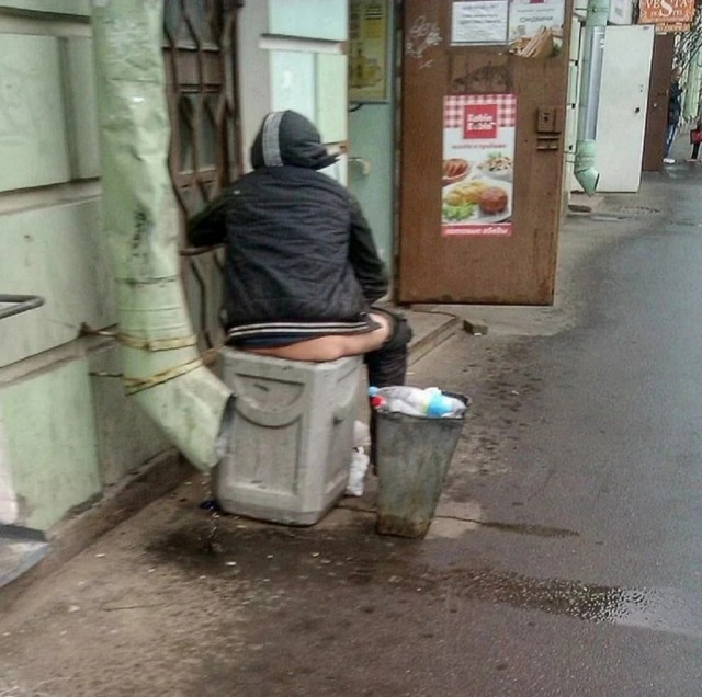 Чудики из социальных сетей 29.01.22