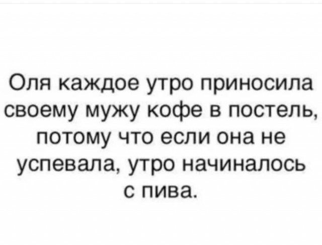 Алкопост 18.02.22
