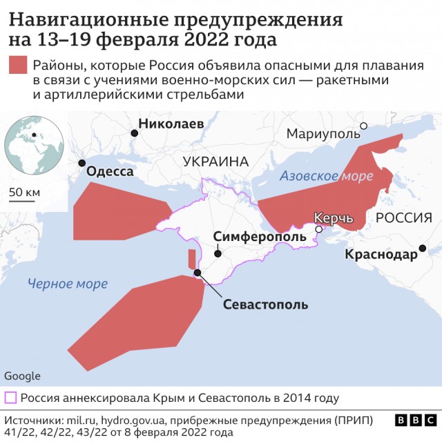 Два российских гражданских грузовых судна подверглись ракетному удару в Азовском море.