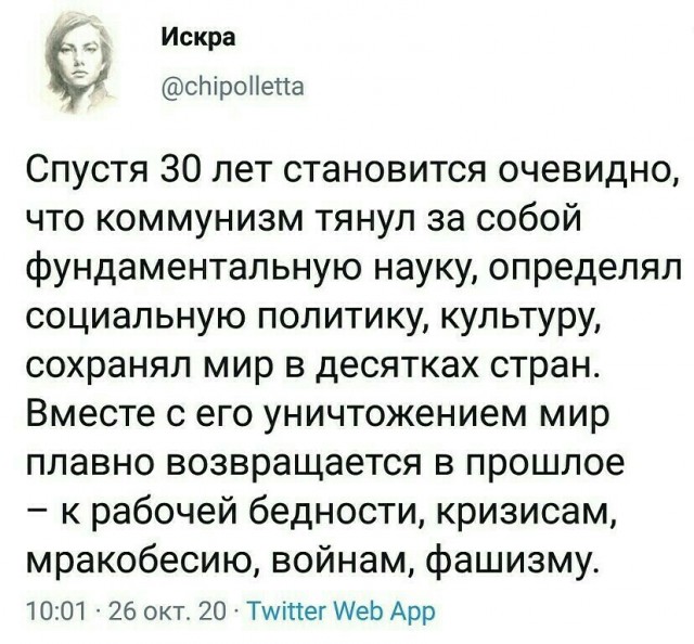В Великобритании арестуют недвижимость и яхты российских олигархов!