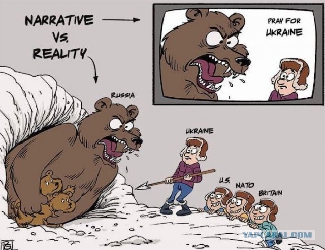 Как в китайских соцсетях объясняют ситуацию