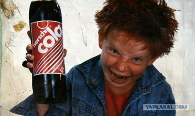 ⚡️PepsiCo прекращает рекламную деятельность и продажу напитков в России
