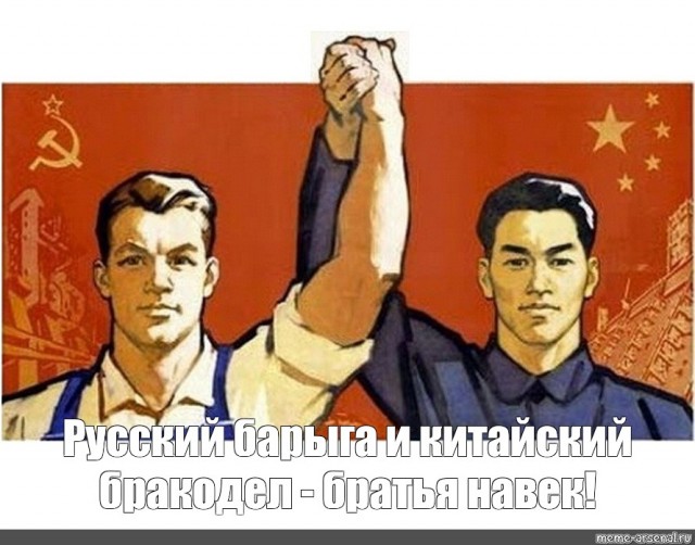 Этот ролик массово разлетается по китайским соцсетям.