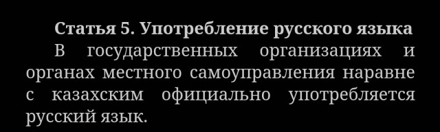 Полиция Ставрополя ищет напавших на пенсионера