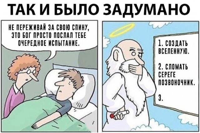Так себе картинки 15.04.22