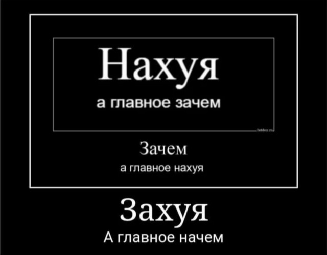 Кулинар из нее так себе