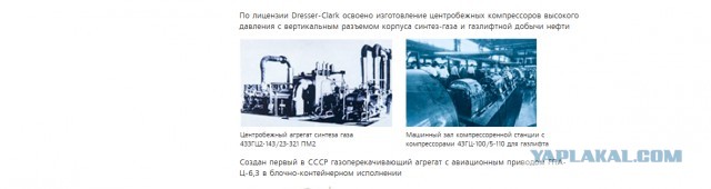 Голосовалка. Были американцы на Луне или не были.