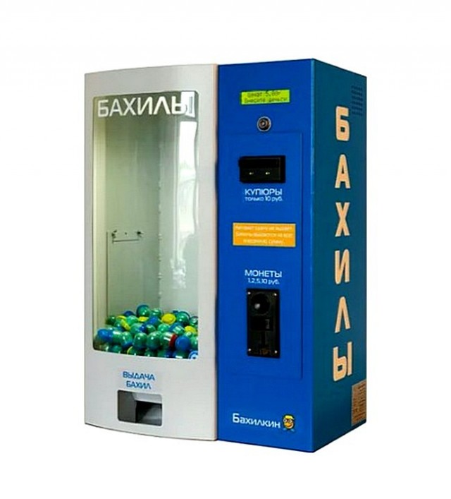 Короткие истории про нас и не про нас (с картинками)