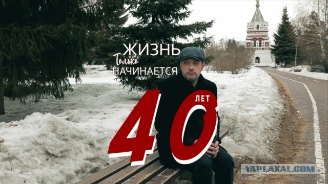 После развода