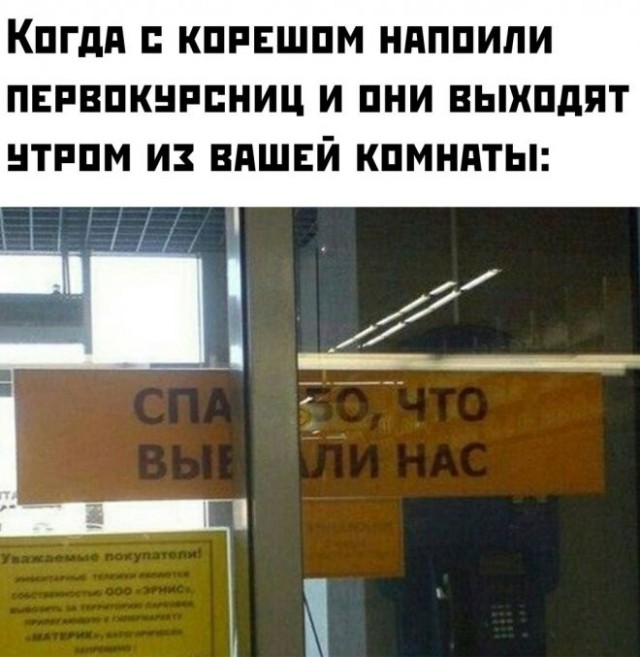 Картинки с надписями 4.08.22