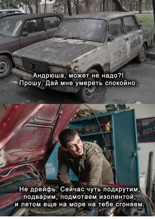 Деградация лайт 14.10.2022