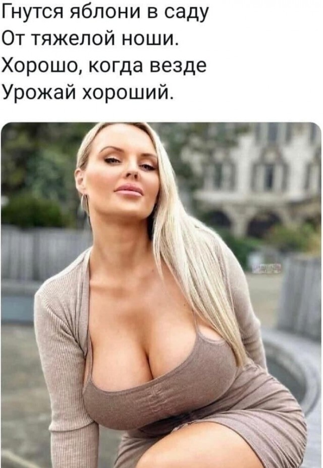 Немного картинок для настроения - 112