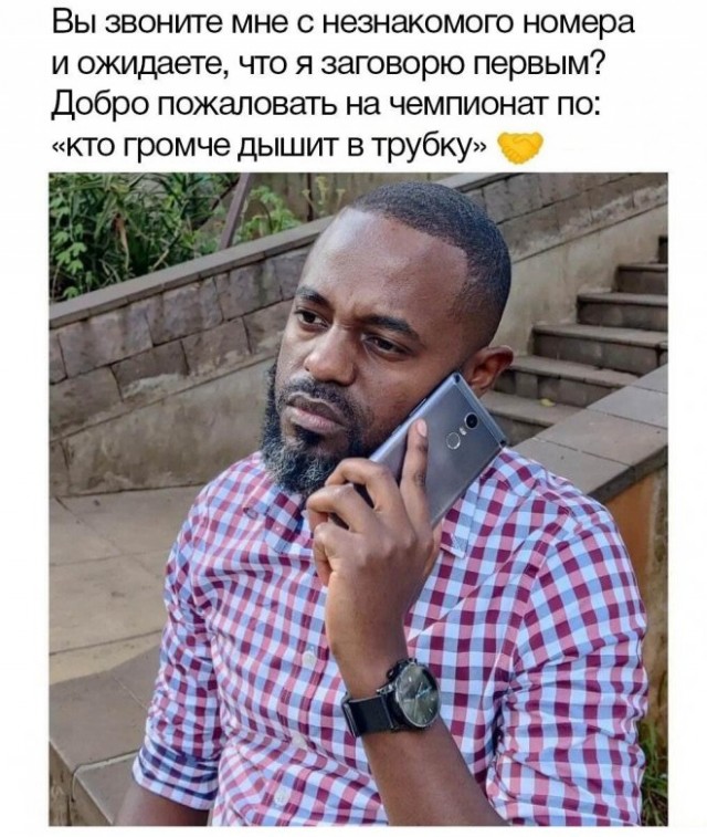 Немного картинок для настроения - 137