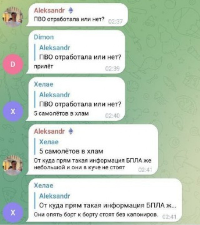 Путин: Если по России попробуют нанести удар, в воздух поднимутся сотни ракет