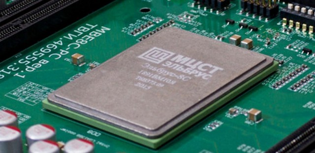 Компьютер с «Эльбрусом» работает почти так же шустро, как дешёвенький смартфон