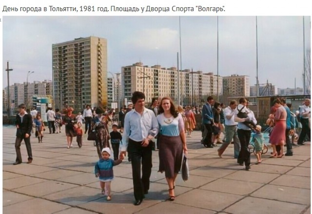 Немного истории в фото 12.01.2022