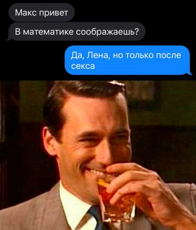 Скриншоты и комментарии из социальных сетей 12.01.23